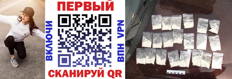Амфетамин VHQ  Тула 