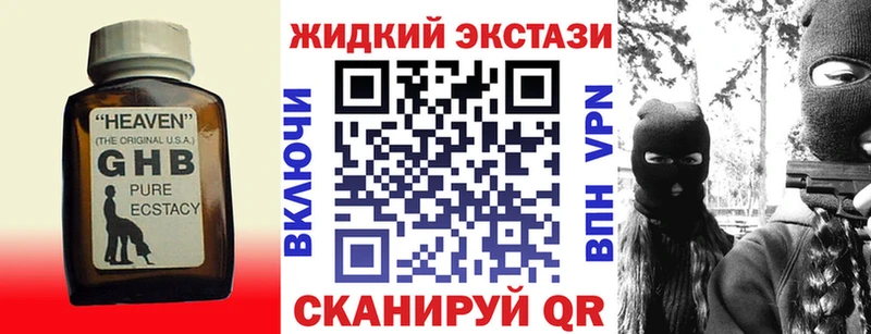 Бутират оксана  Тула 