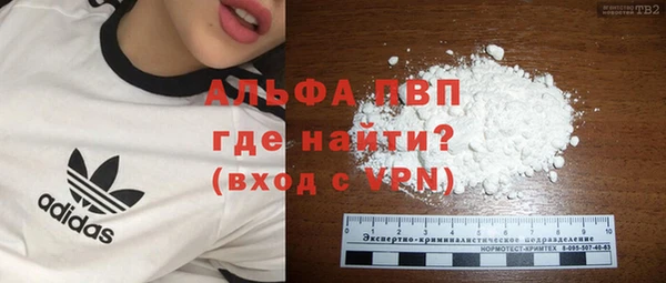мет Абдулино