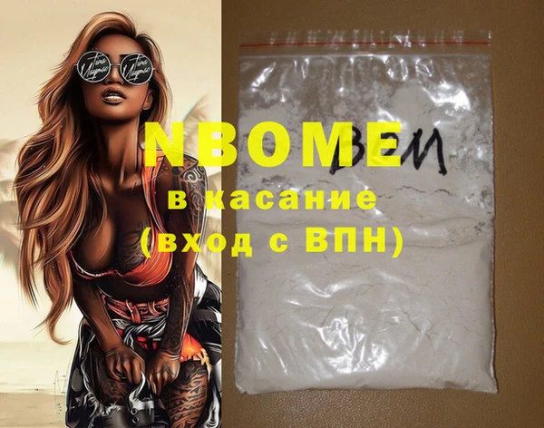 мдпв Зерноград