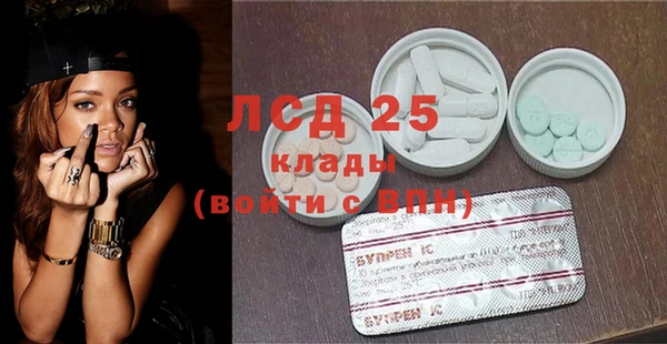 мет Абдулино