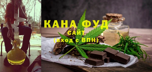 соль курить ск Алзамай