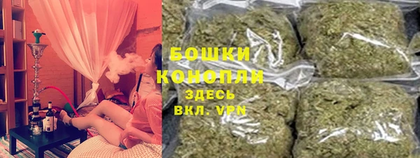 спиды Абаза
