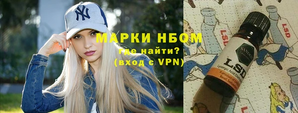 спиды Абаза