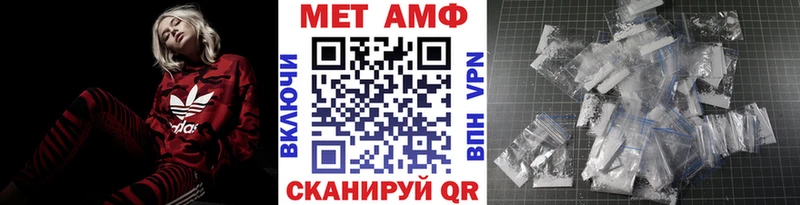 omg ссылки  Тула  Первитин кристалл 
