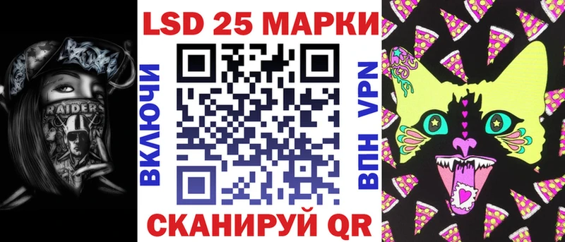Наркотические марки 1,8мг  Тула 